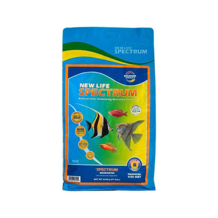 Sinking Pellets Fish Food E636