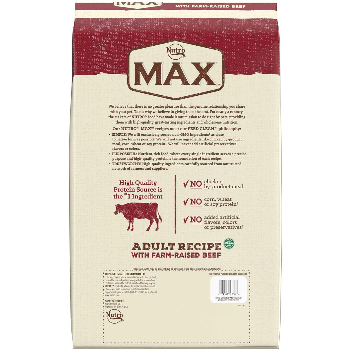 Dry Dog Food Adult Recipe C199222