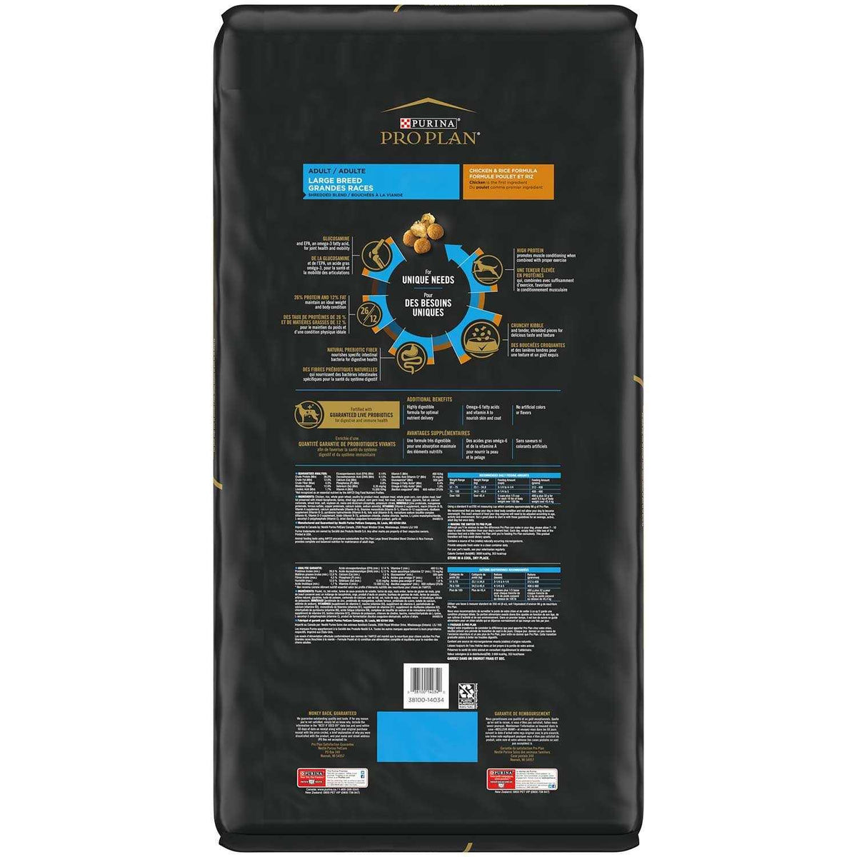 Large Breed Dry Dog Food O415485
