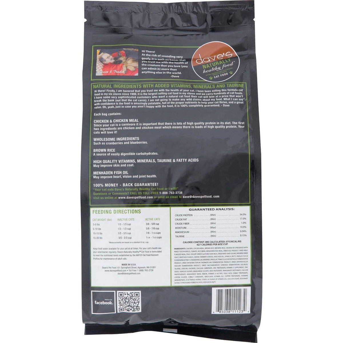 Adult Dry Cat Food D14575