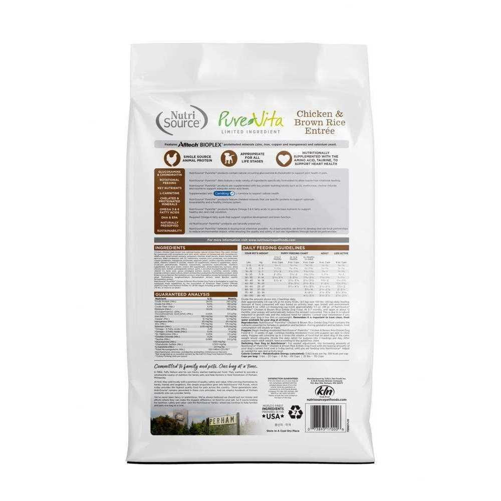 Chicken & Brown Rice Dry Dog Food T50892
