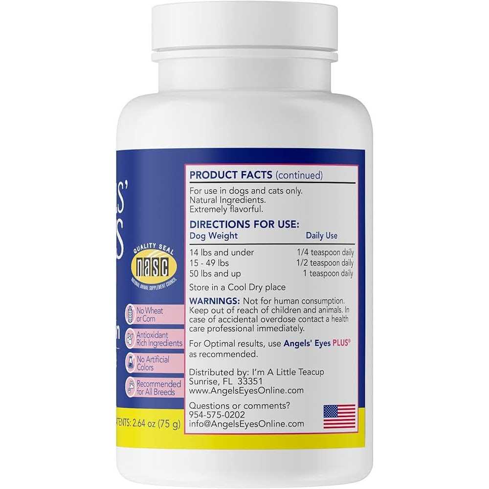 Chicken Flavor Tear Stain Powder D125