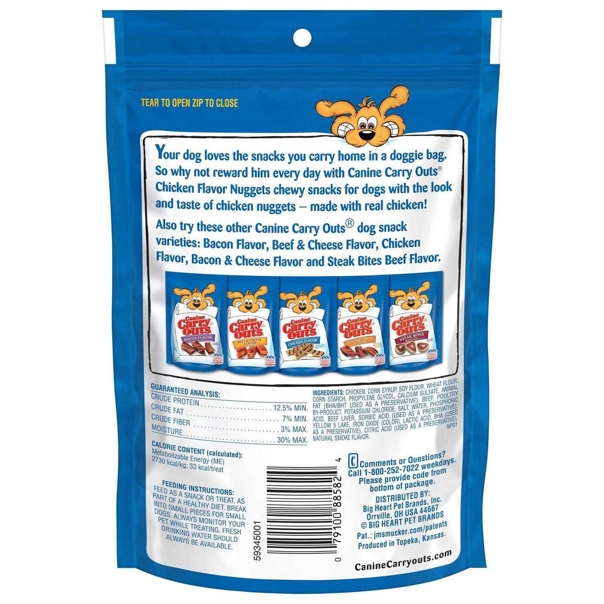 Chicken Flavor Dog Snacks N5194