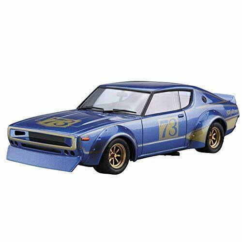 1/24 Model Car L484
