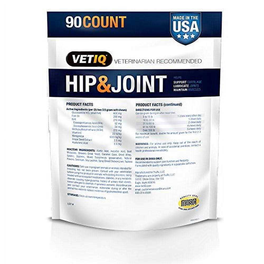 Hip & Joint Chews for Dogs R48506