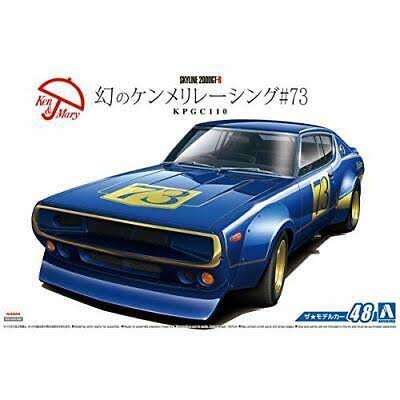 1/24 Model Car L484