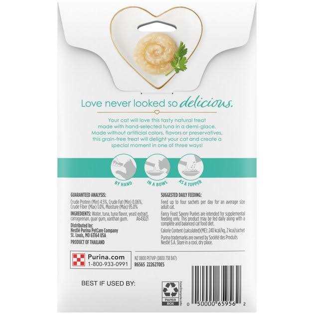 Squeezable Cat Treats Tube Puree With Tuna H56229