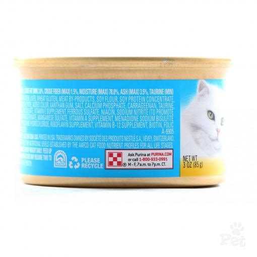 Wet Cat Food R2428
