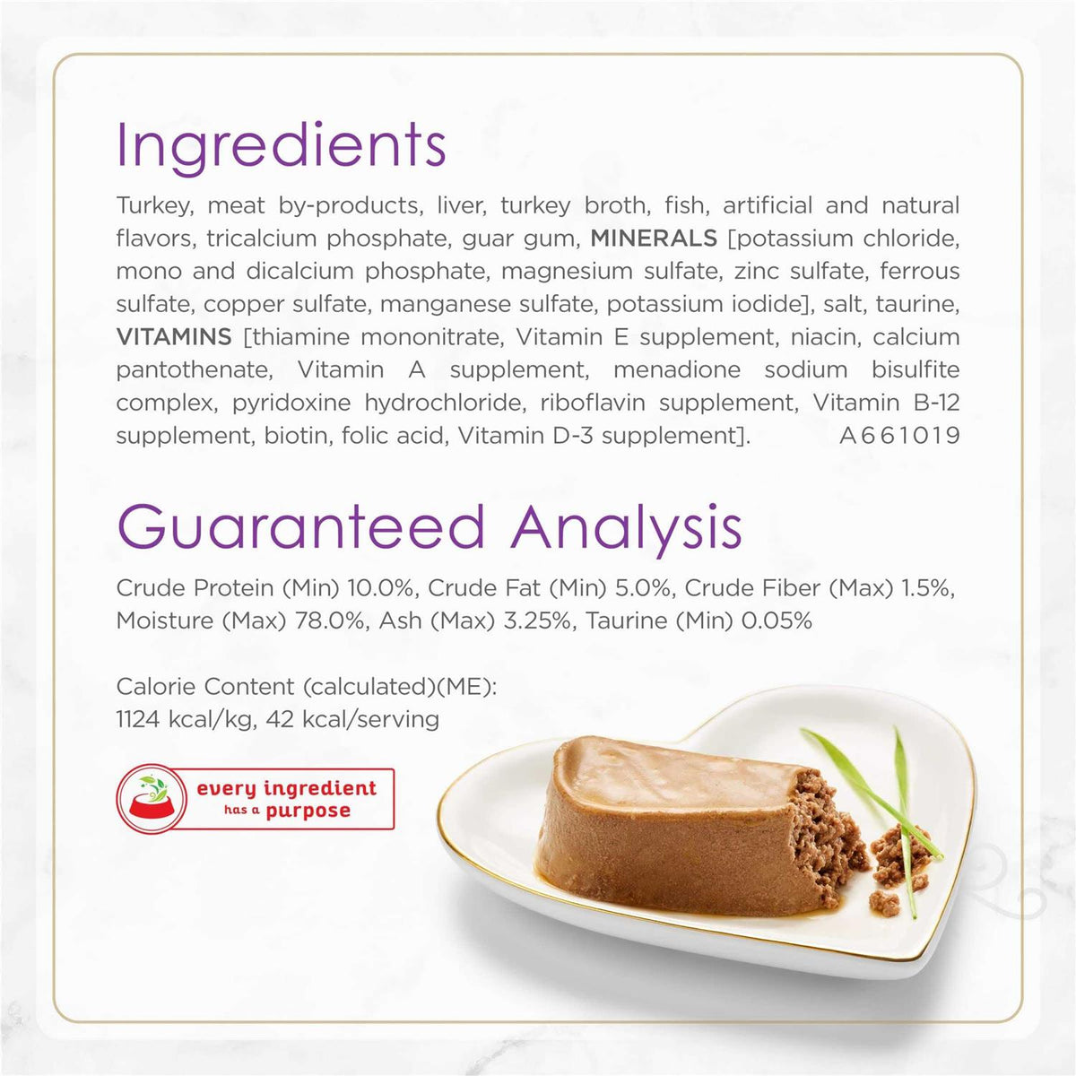Tender Turkey Pate Wet Cat Food U93235
