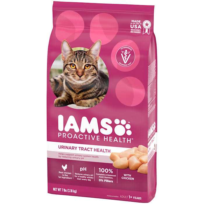 Chicken Adult Urinary Tract Dry Cat Food A3504