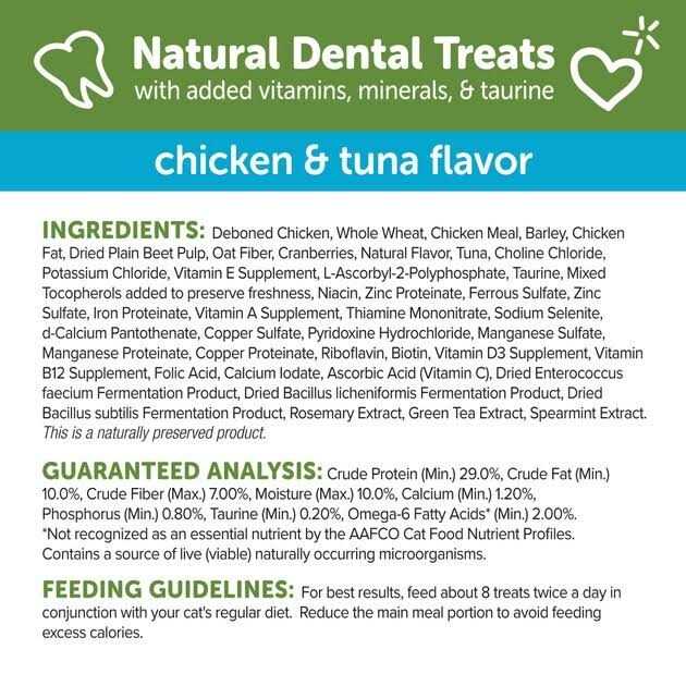 Natural Dental Chicken Cat Treats I502