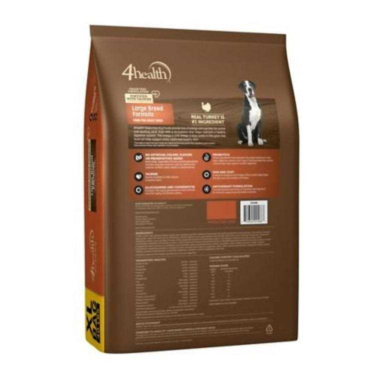 Grain Free Adult Dry Dog Food Large Breed Y981756