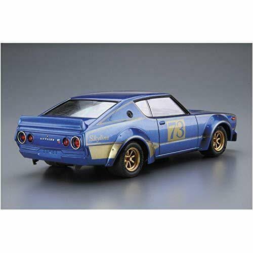 1/24 Model Car L484