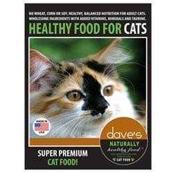 Adult Dry Cat Food D14575