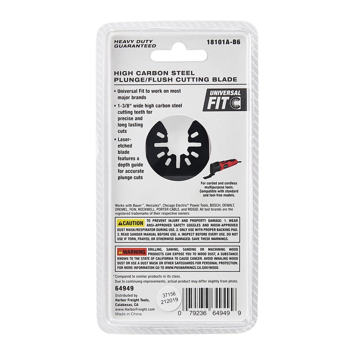 High Carbon Steel Plunge/Flush Cutting Blade for Oscillating Multi-Tools T7045