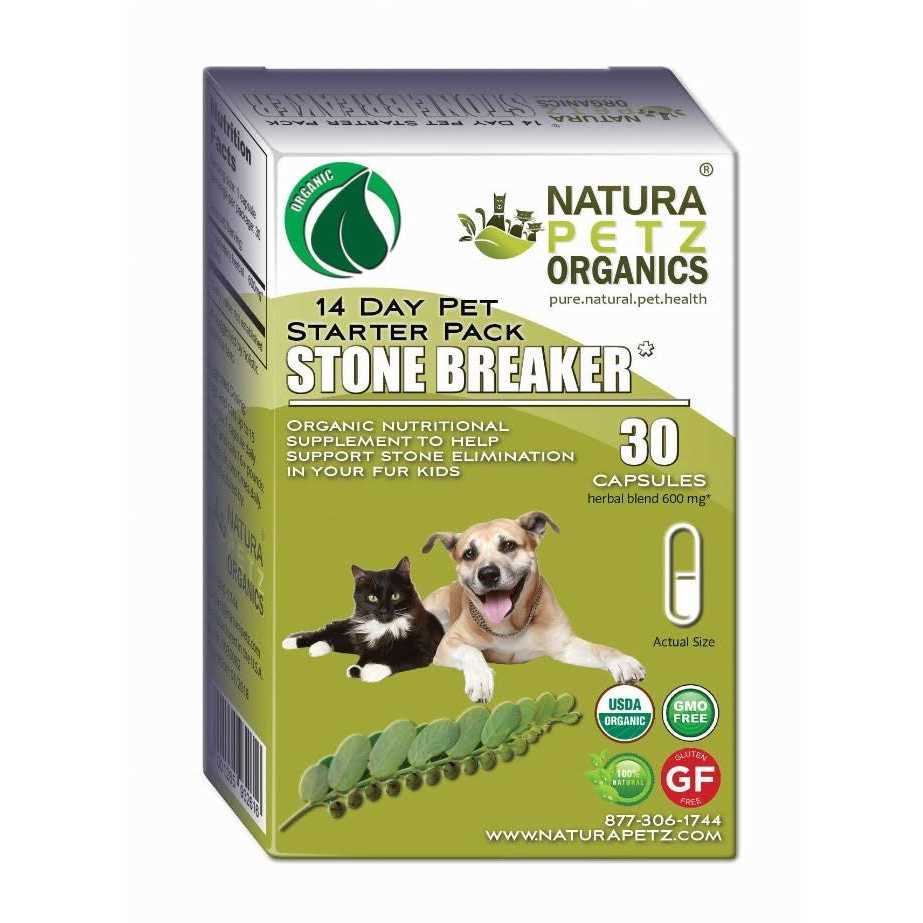 Stone Breaker Starter Pack for Dogs & Cats E95998