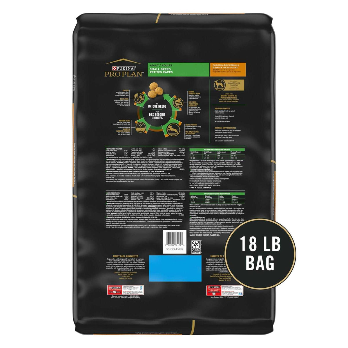 Adult Small Breed Dry Dog Food F756