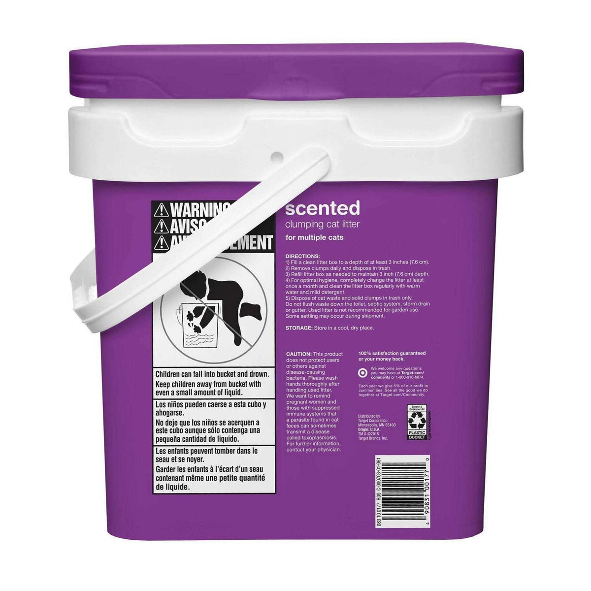 Scented Clumping Cat Litter D347257