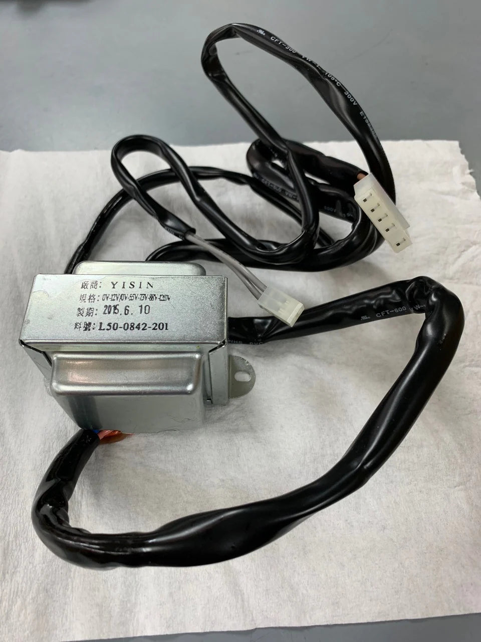 Transformer with Long Wire B240875