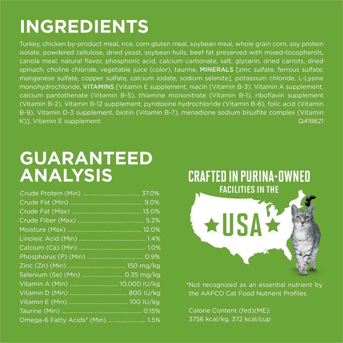 Dry Cat Food T106
