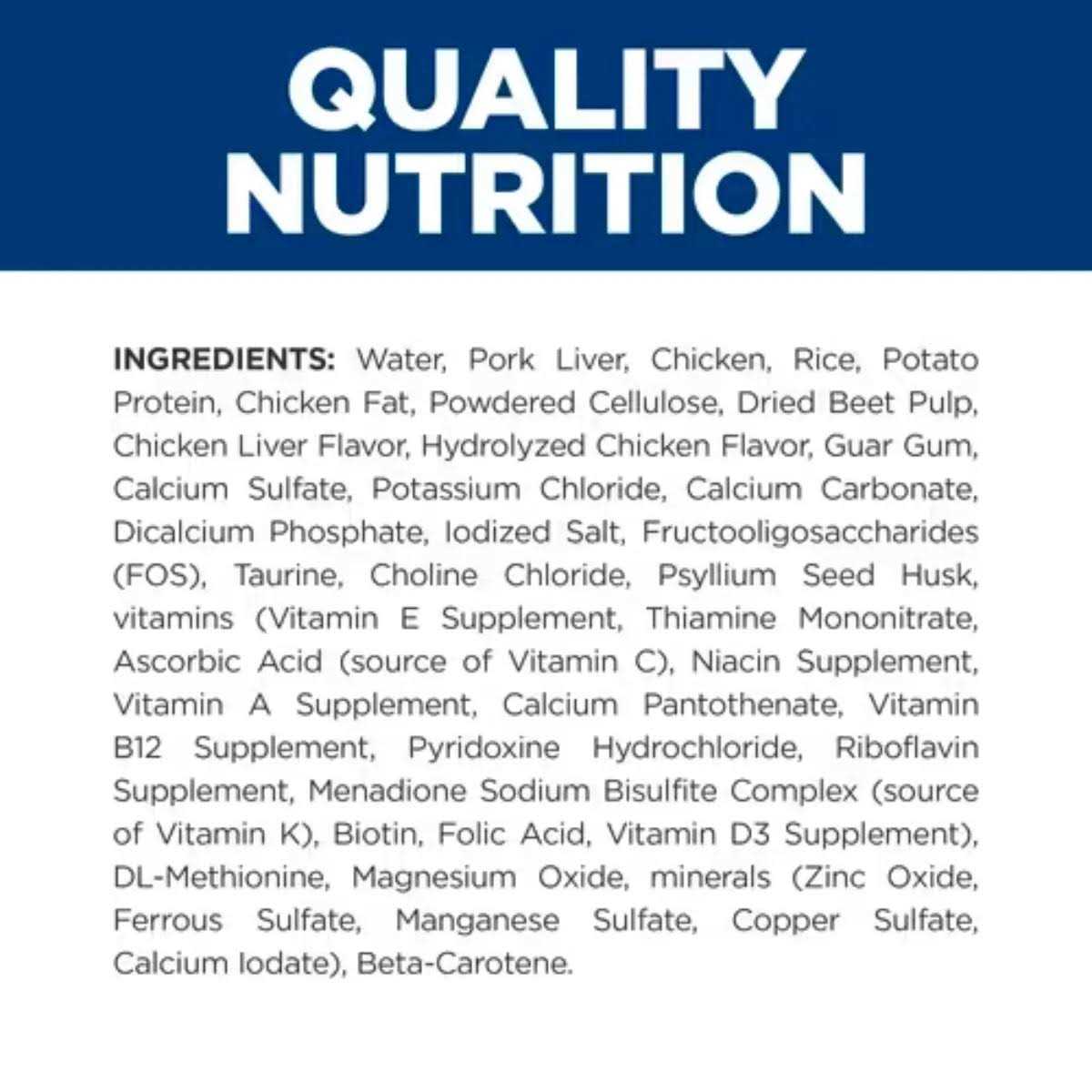 i/d Cat Nutrition V17161