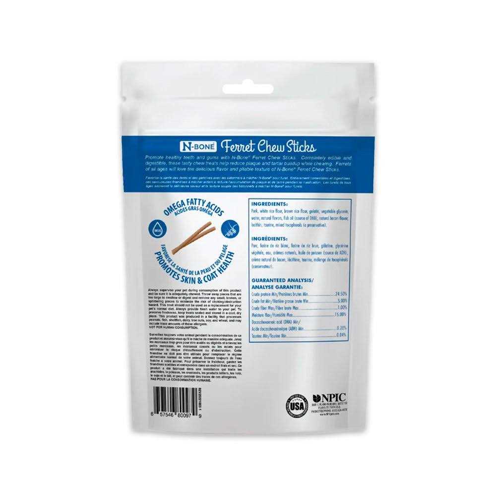 Ferret Chew Sticks T7112