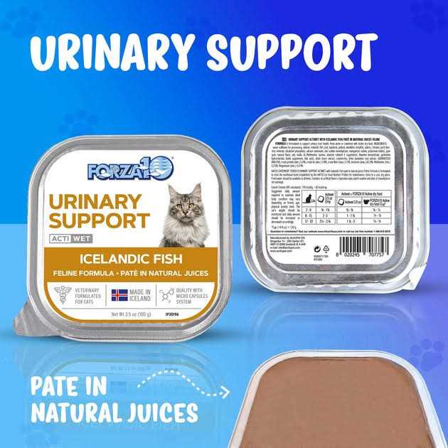 Icelandic Fish Recipe Wet Cat Food D86045