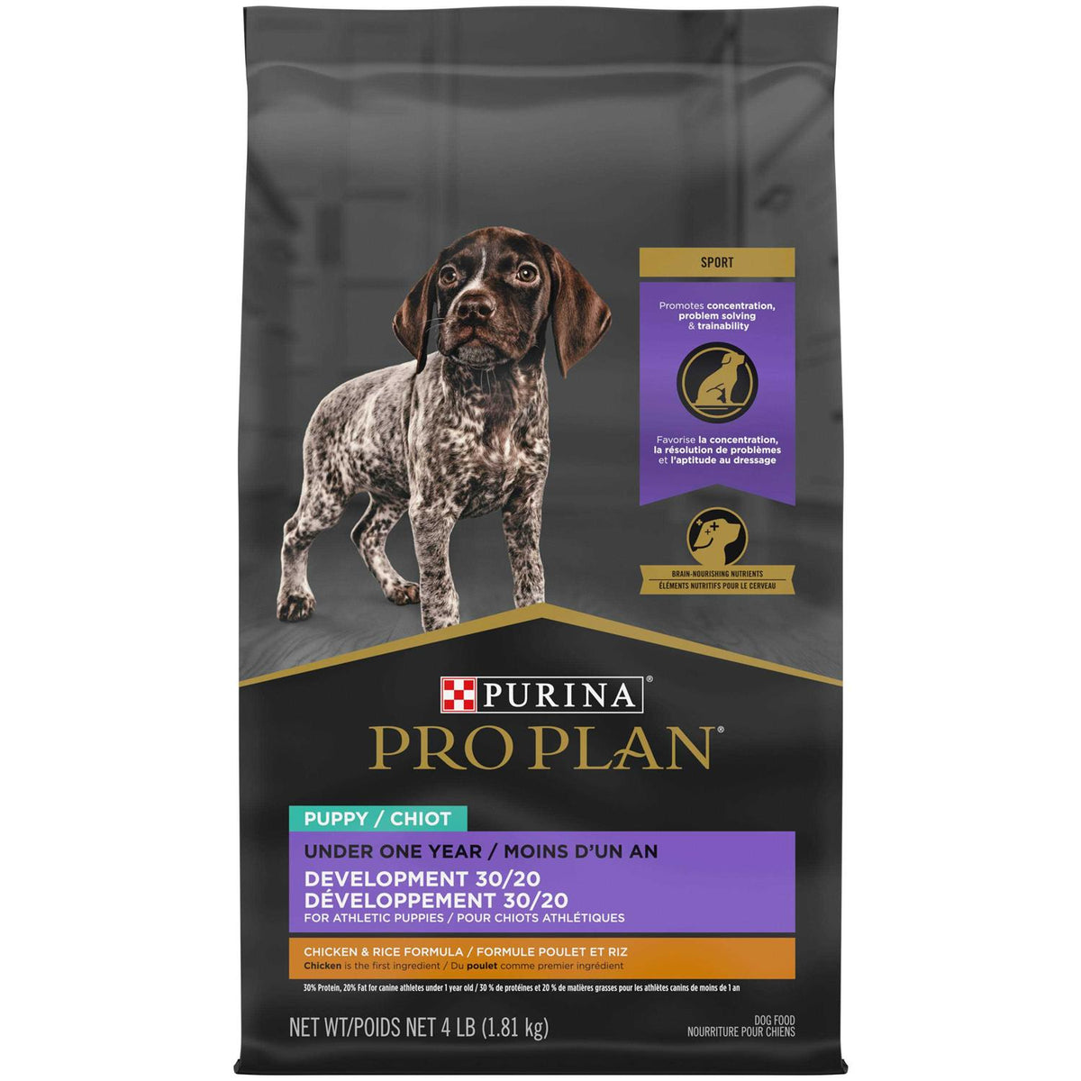 Chicken and Rice Puppy Food J901919
